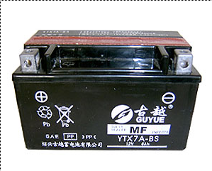 点击查看浙江古越蓄电池有限公司 古越蓄电池 免维护密闭YTX系列：YTX7A-BS更详细资料